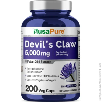   Nusapure    - Devil's Claw 200 