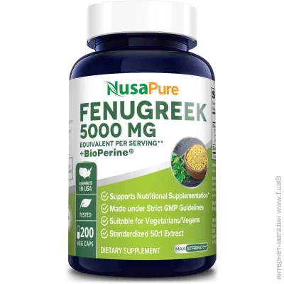   Nusapure  - Fenugreek 200 