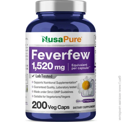 Специальная добавка Nusapure Пиретрум пижма девичья премиум-класса Feverfew 200 капсул Специальная добавка Nusapure Пиретрум пижма девичья премиум-класса Feverfew 200 капсул