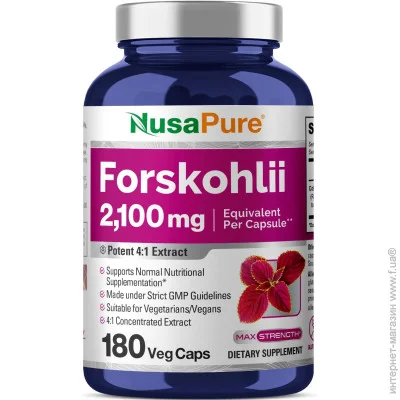   Nusapure  - Forskohlii 180 