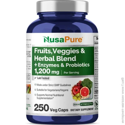   Nusapure -  - Fruits and Veggies 250 