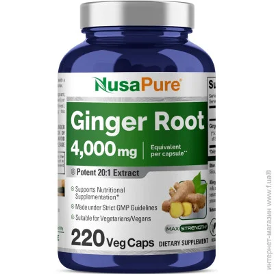   Nusapure   - Ginger Root 220 