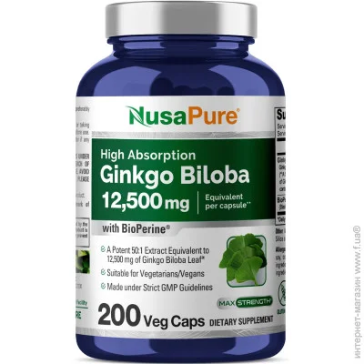   Nusapure    - Ginkgo Biloba 200 