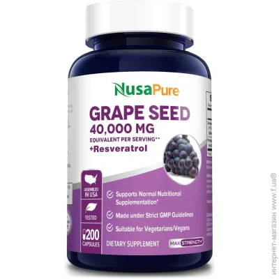   Nusapure    - Grape Seed Extract 200 