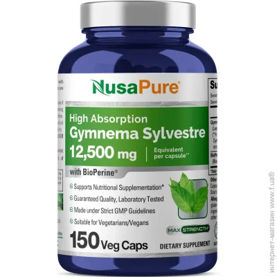   Nusapure   - Gymnema Sylvestre 150 