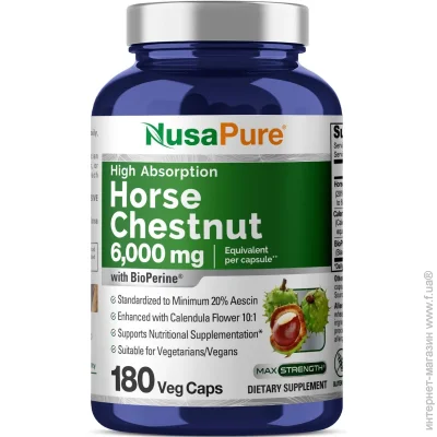   Nusapure       - Horse Chestnut 180 