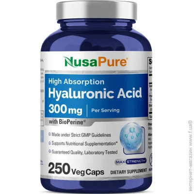Специальная добавка Nusapure Гиалуроновая кислота премиум-класса Hyaluronic Acid 250 капсул Специальная добавка Nusapure Гиалуроновая кислота премиум-класса Hyaluronic Acid 250 капсул