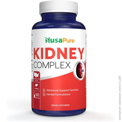   Nusapure   - Kidney Complex 60 