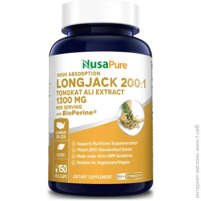   Nusapure    - Longjack Tongkat Ali 150 