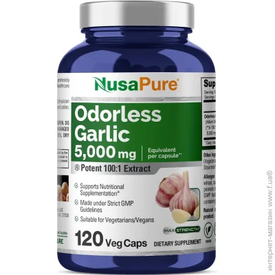   Nusapure     - Odorless Garlic 120 