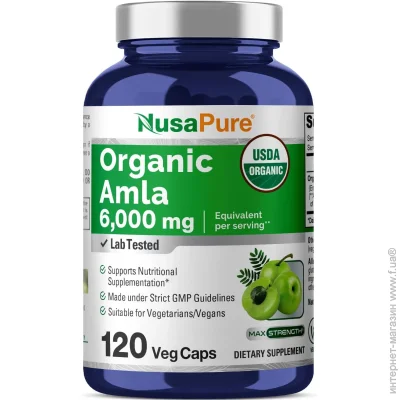   Nusapure   - Organic Amla 120 