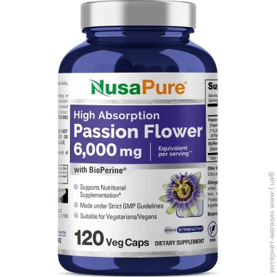   Nusapure   - Passion Flower 120 