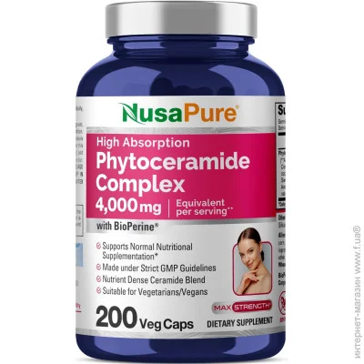   Nusapure Գ  - Phytoceramide Complex 200 