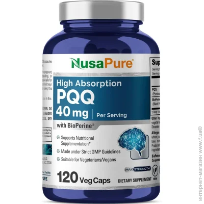   Nusapure ϳ  䳺  - PQQ 120 