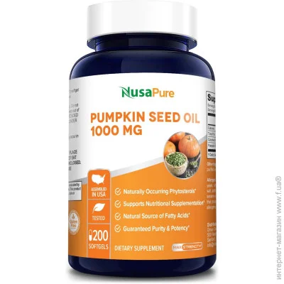   Nusapure    - Pumpkin Seed Oil 200 