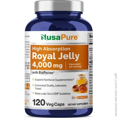   Nusapure   - Royal Jelly 120 
