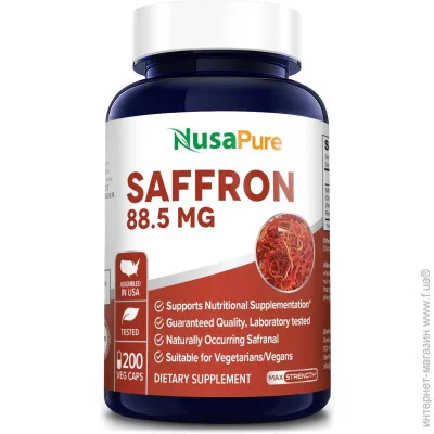   Nusapure   - Saffron Extract 200 