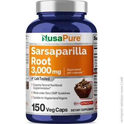   Nusapure   - Sarsaparilla Root 150 