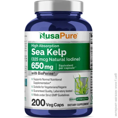   Nusapure   - Sea Kelp 200 