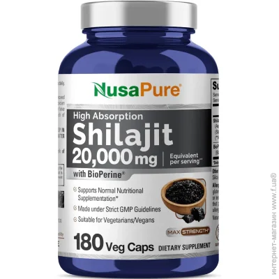   Nusapure     - Shilajit 180 