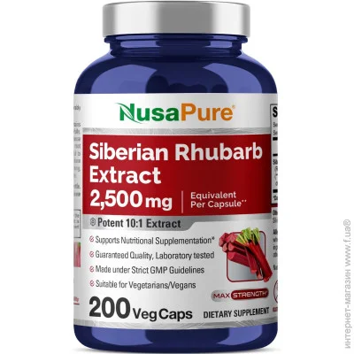   Nusapure    - Siberian Rhubarb Extract 200 
