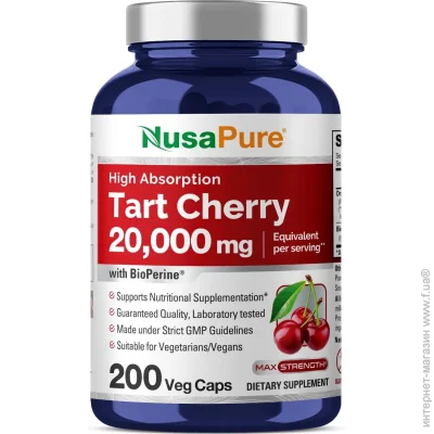   Nusapure   - Tart Cherry 200 