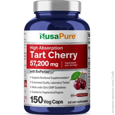   Nusapure   - Tart Cherry 57,200mg 150 