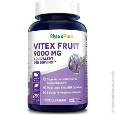   Nusapure   - Vitex Chasteberry Fruit 200 
