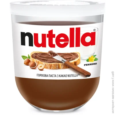  - Nutella 200 