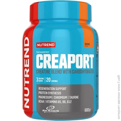  Nutrend Creaport - 600  -  (821223)