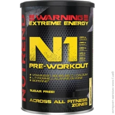   Nutrend N1 - 255  -   (821116)