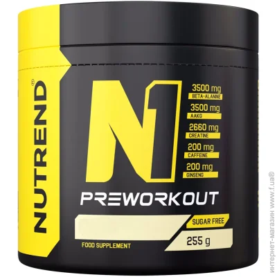   Nutrend N1, 255   