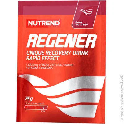   Nutrend Regener, 75   
