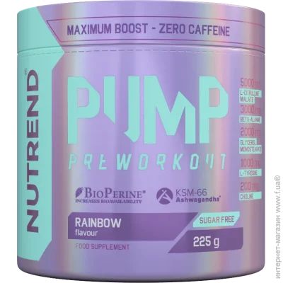   Nutrend PUMP 225  -  (822310)
