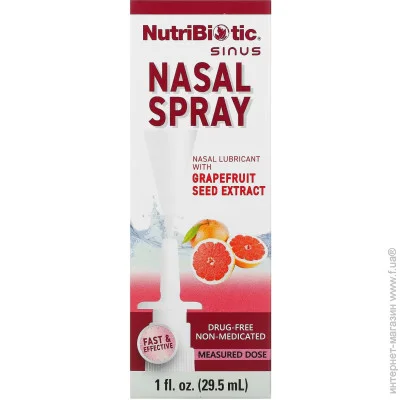    Nutribiotic Nasal Spray - 29.5 ml