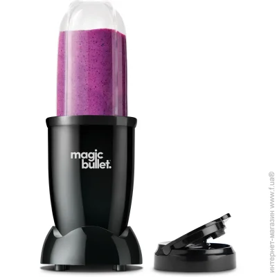   Nutribullet MBR04B