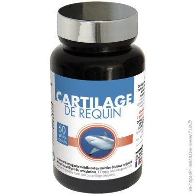   Nutriexpert CARTILAGE DE REQUIN 60 Caps (000018262)