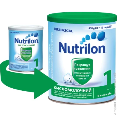   Nutrilon   1  400  (5900852073274)