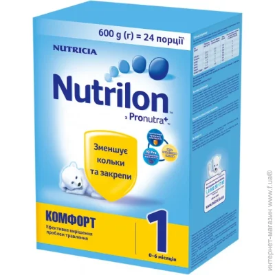   Nutrilon  1, 600