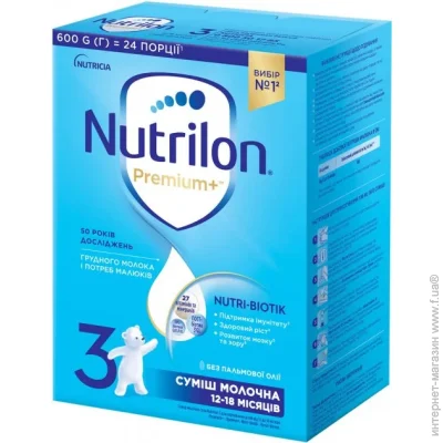   Nutrilon 3 Premium+ 600
