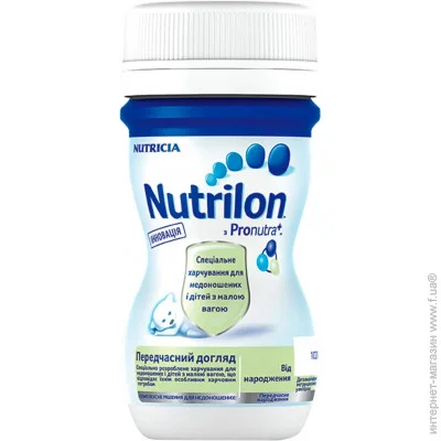   Nutrilon  ""   70 1 (3041091760494)