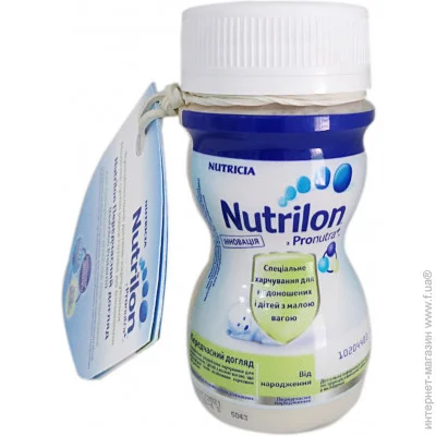   Nutrilon  , 70 (3041094868104)