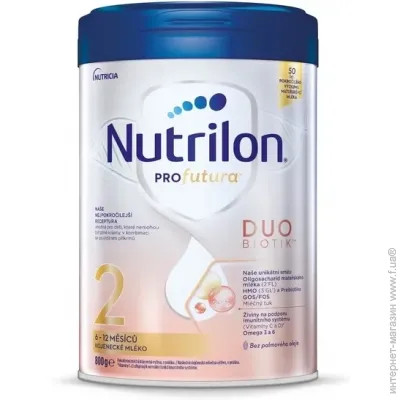   Nutrilon    800 2 Profutura (8718117612093)