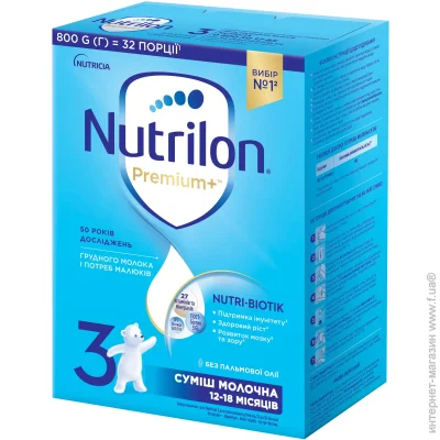   Nutrilon    800 3 (5900852067440)