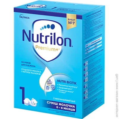   Nutrilon Premium +1 1000