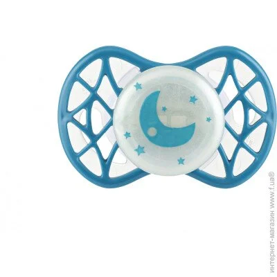  Nuvita Air.55 Cool (NV7064GE)