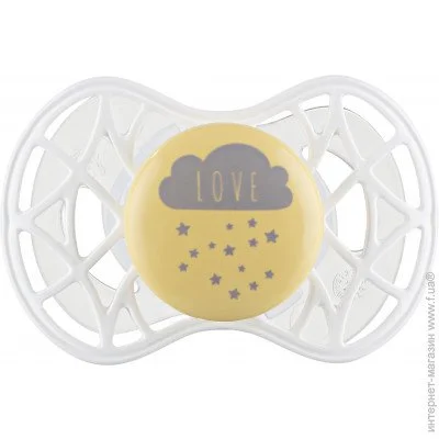  Nuvita Air.55 Cool (NV7084SC)