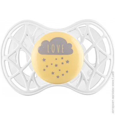  Nuvita Air.55 Cool (NV7085SC)