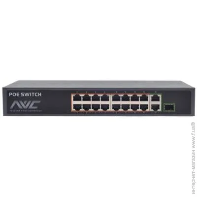  NVC-1816GSR