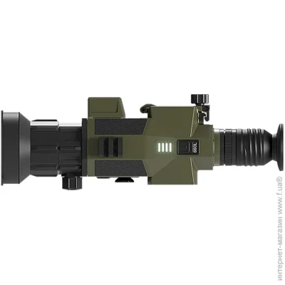  Nvectech   Defender 660L